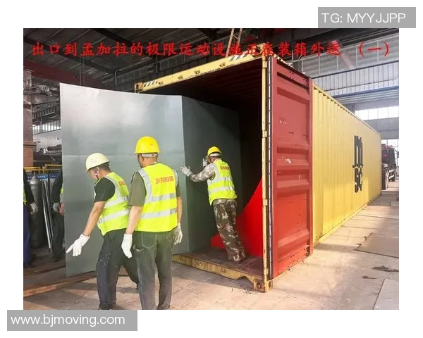 极限运动评论：武汉极限运动队的区域防守得失_1