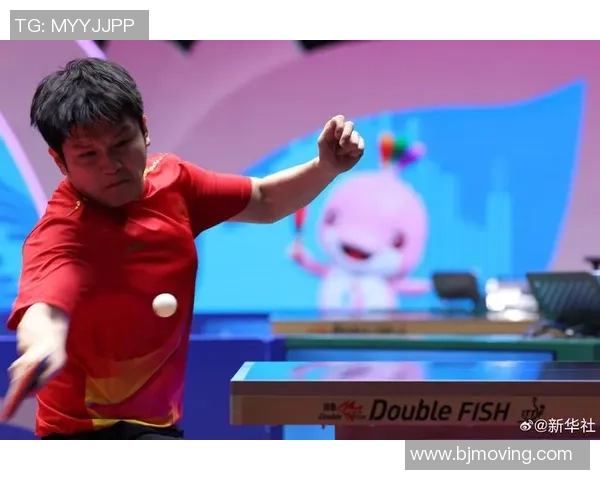 2026乒乓球战术排行榜：上海乒乓球队位居第3名